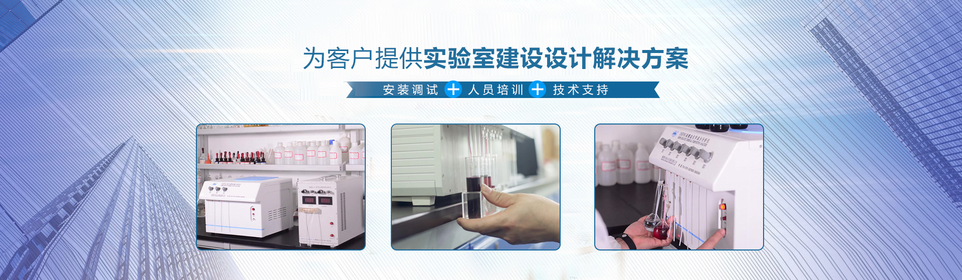 PC端幻燈一