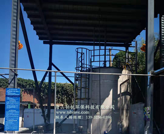 脫硫脫硝主要結(jié)構(gòu)體系是怎樣的？